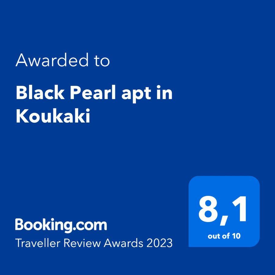 Black Pearl Apt In Koukaki Atena Exterior foto